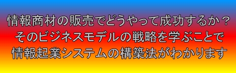 kigyouhou-logo.jpg